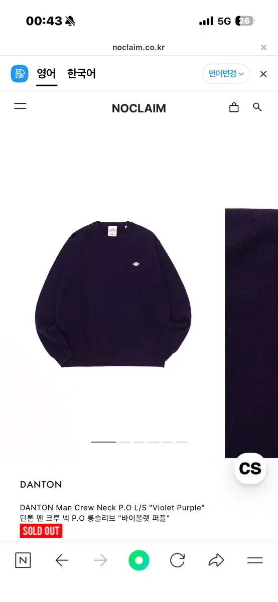 thumbnail-4